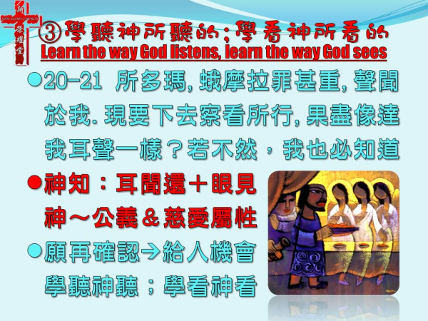 圖片-12.JPG