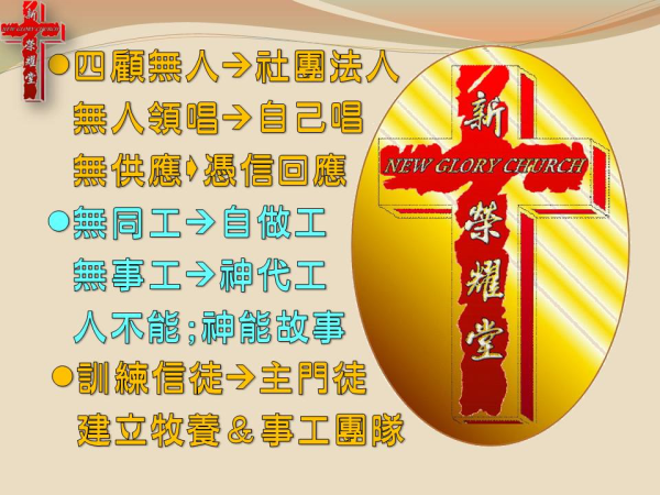 圖片-02.JPG