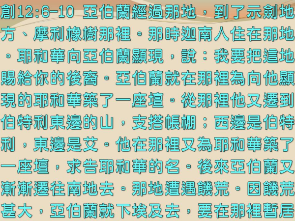 圖片-04.JPG