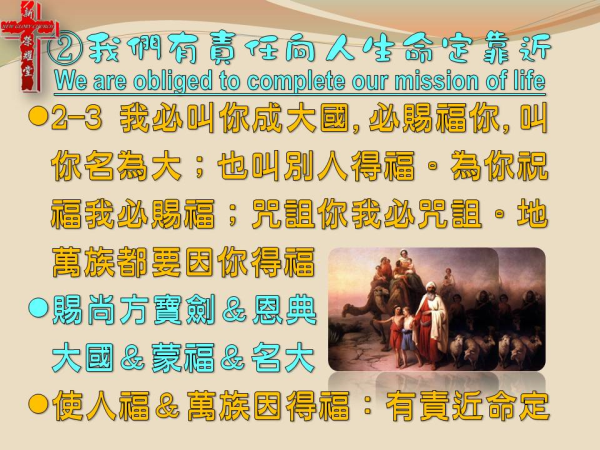 圖片-06.JPG