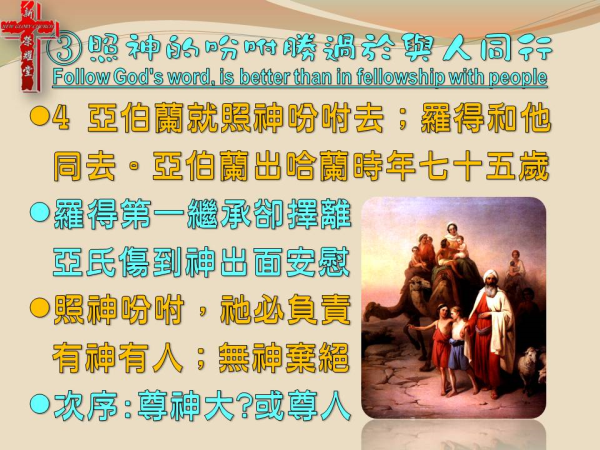 圖片-09.JPG