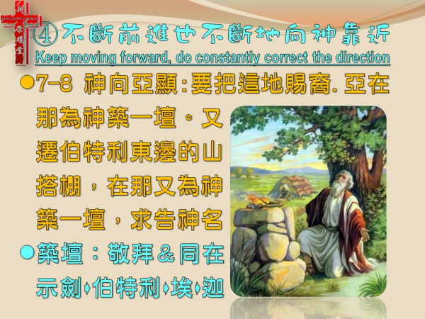 圖片-10.JPG