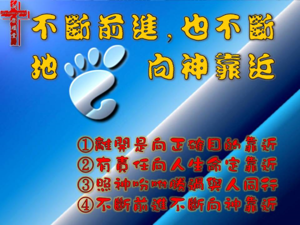 圖片-13.JPG