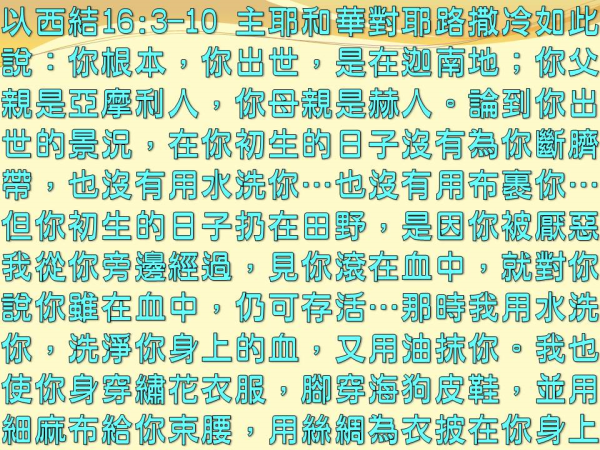 圖片-05.JPG
