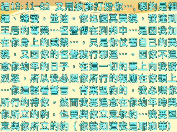 圖片-06.JPG