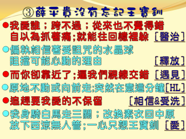 圖片-13.JPG