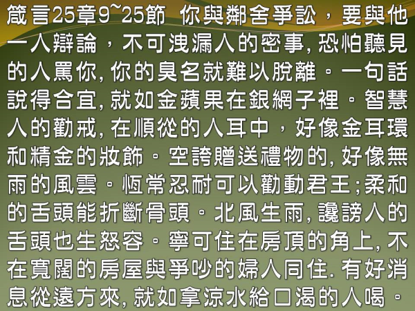 圖片-03.JPG