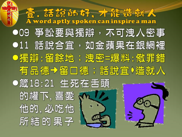 圖片-04.JPG