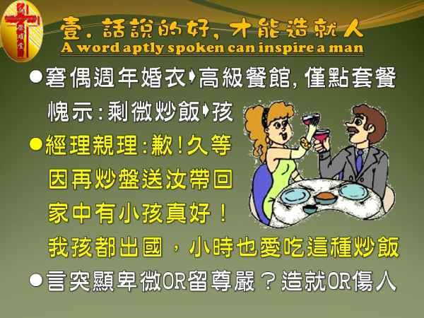 圖片-05.JPG