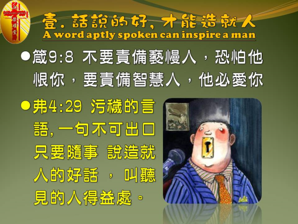 圖片-06.JPG