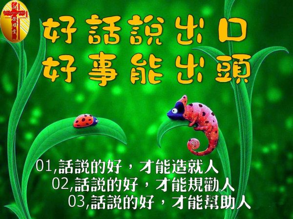 圖片-12.JPG