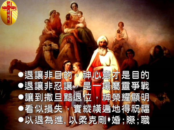 圖片-04.JPG