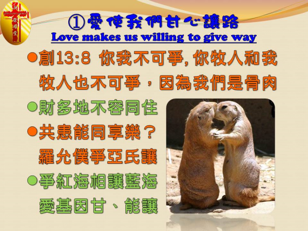 圖片-05.JPG