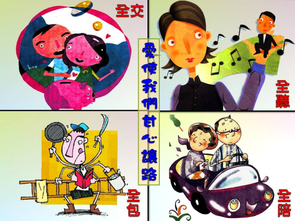 圖片-06.JPG