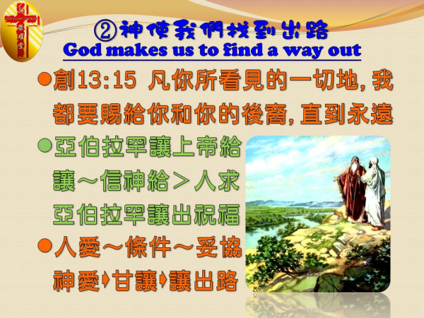 圖片-07.JPG