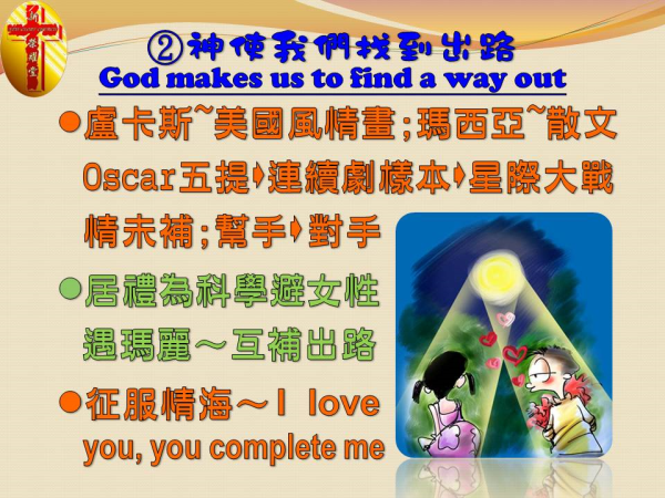 圖片-08.JPG
