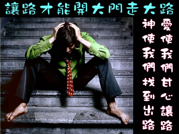 圖片-12.JPG
