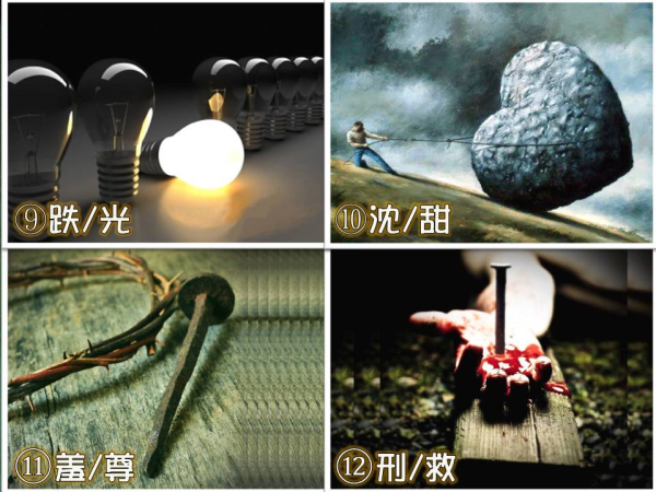 圖片-04.JPG