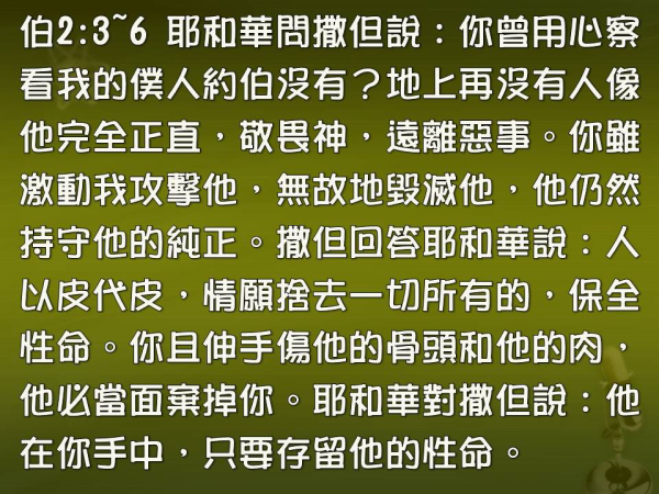 圖片-05.JPG