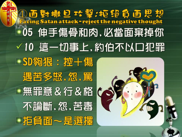 圖片-07.JPG
