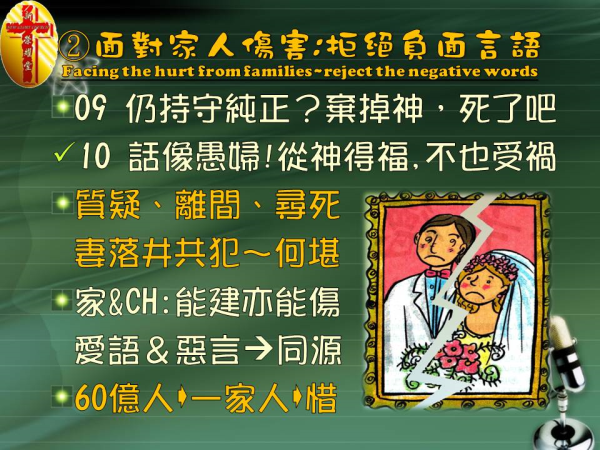 圖片-08.JPG