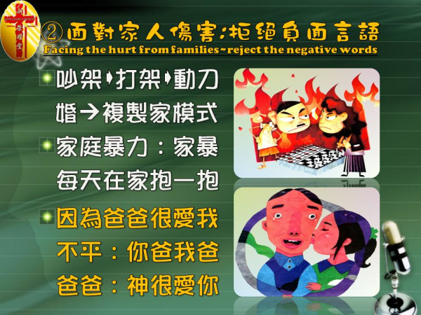 圖片-09.JPG