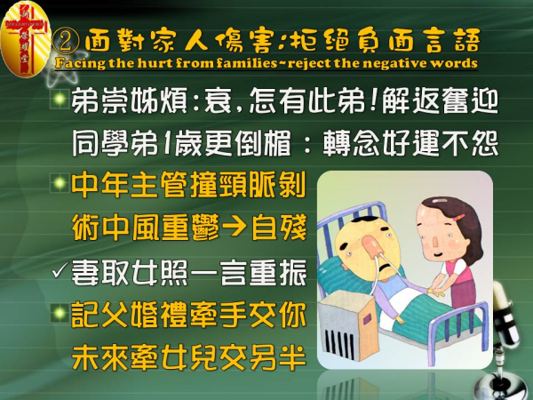 圖片-10.JPG