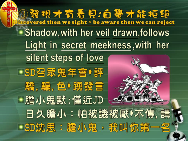 圖片-12.JPG