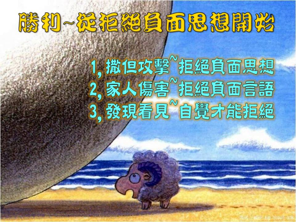 圖片-13.JPG