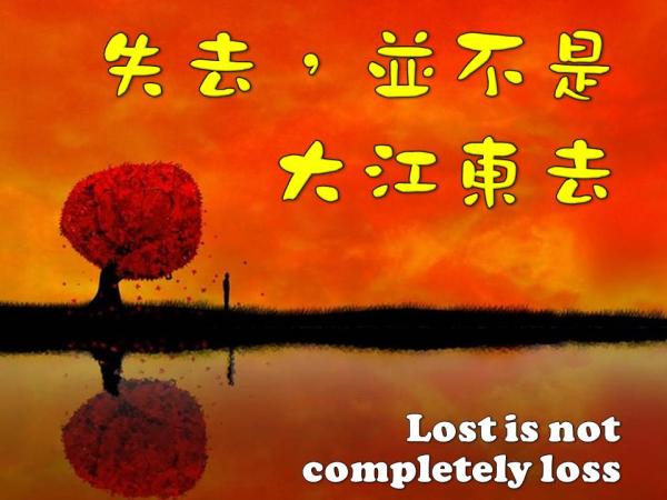 圖片-01.JPG