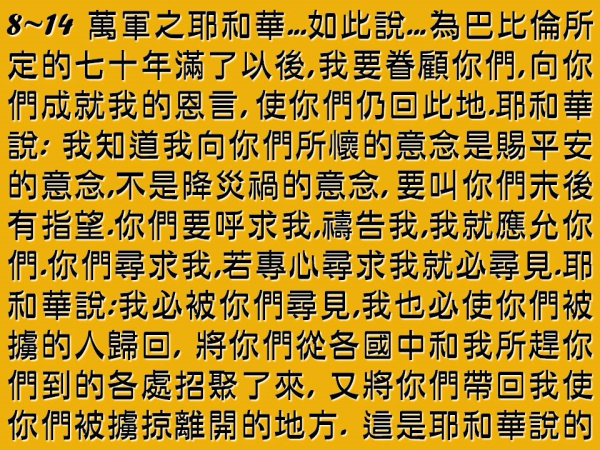 圖片-05.JPG