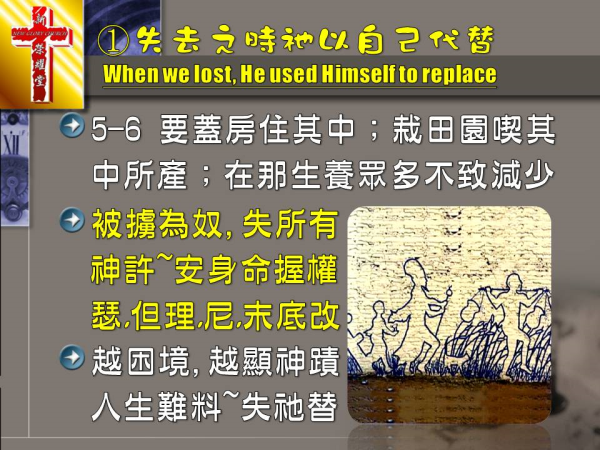 圖片-06.JPG