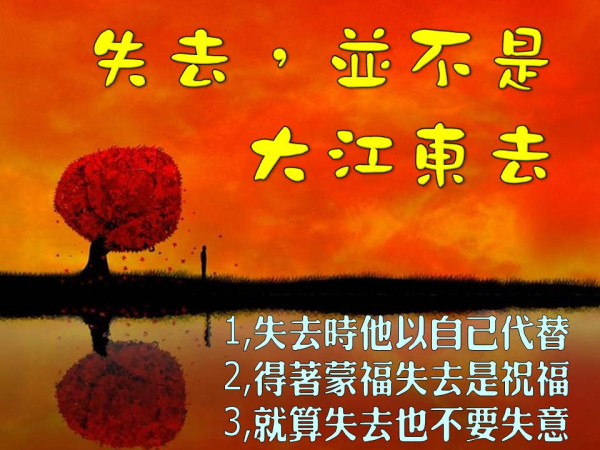 圖片-12.JPG
