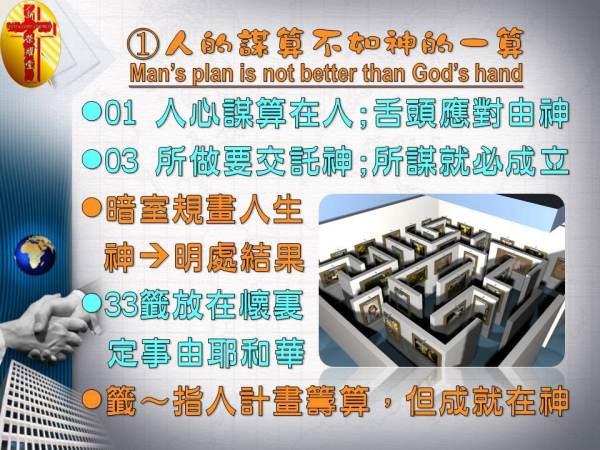 圖片-06.jpg