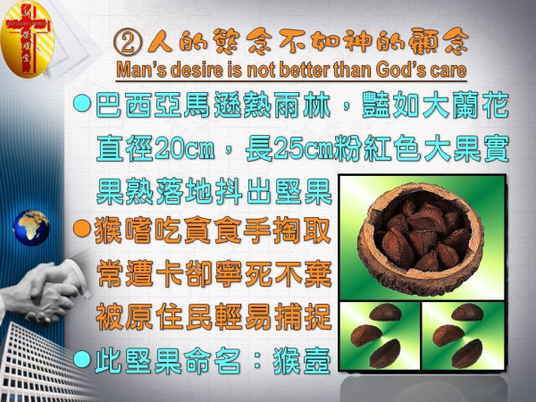 圖片-09.jpg
