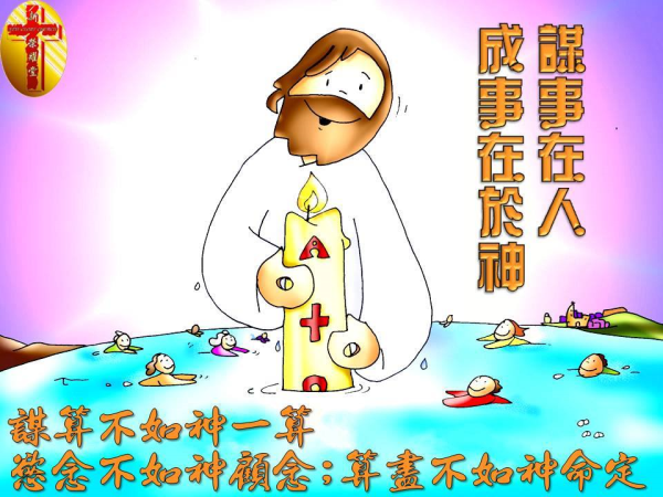 圖片-12.jpg