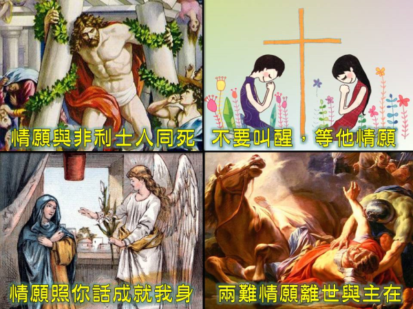 圖片-02.JPG