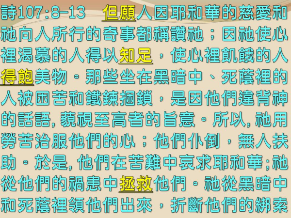 圖片-03.JPG