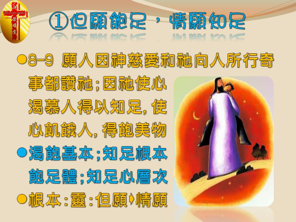 圖片-05.JPG
