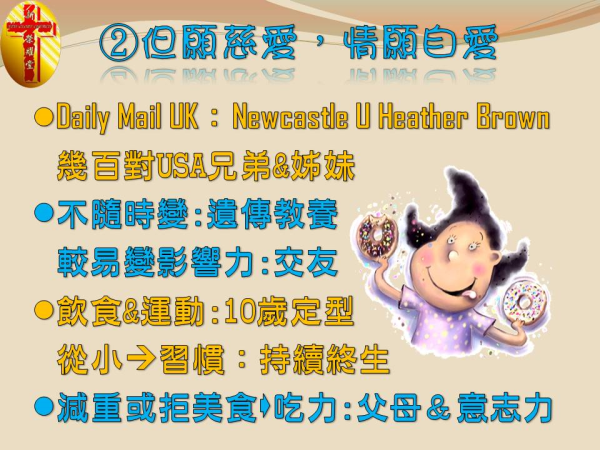 圖片-08.JPG