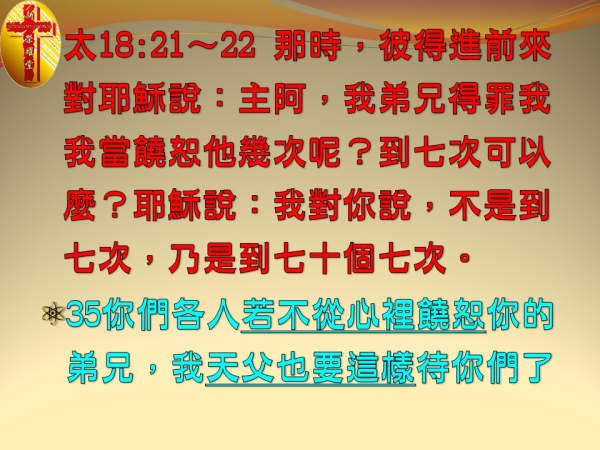 圖片-02.JPG