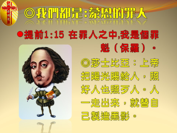 圖片-04.JPG