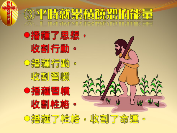 圖片-07.JPG