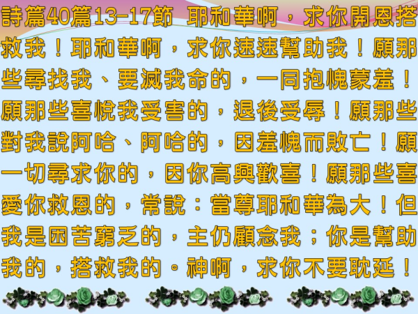 圖片-03.JPG