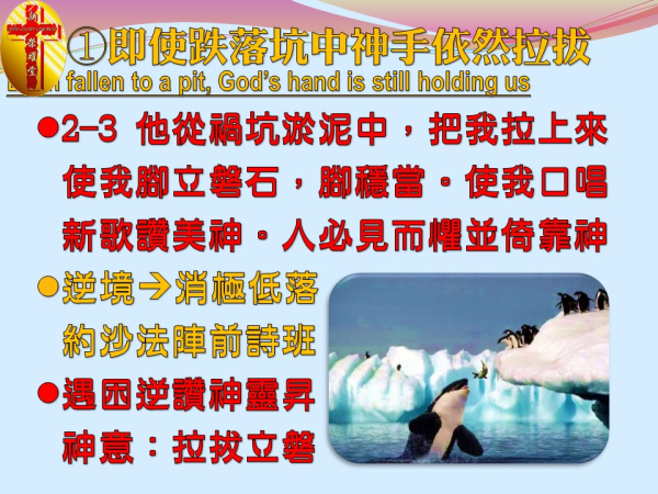 圖片-04.JPG