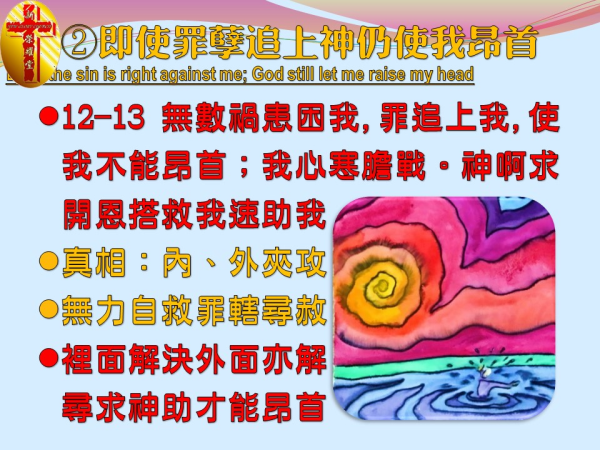 圖片-06.JPG