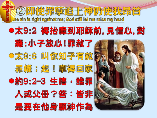 圖片-07.JPG