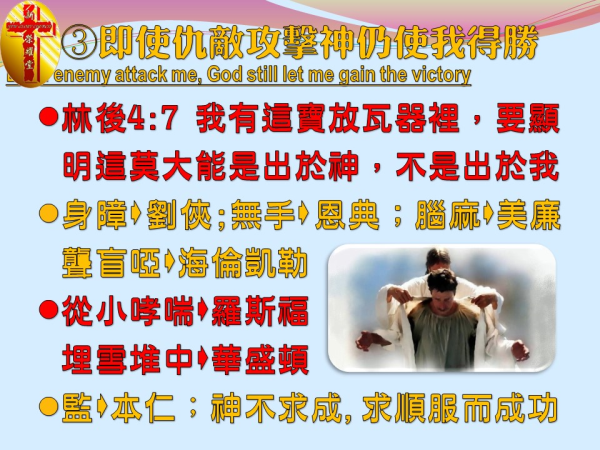 圖片-09.JPG
