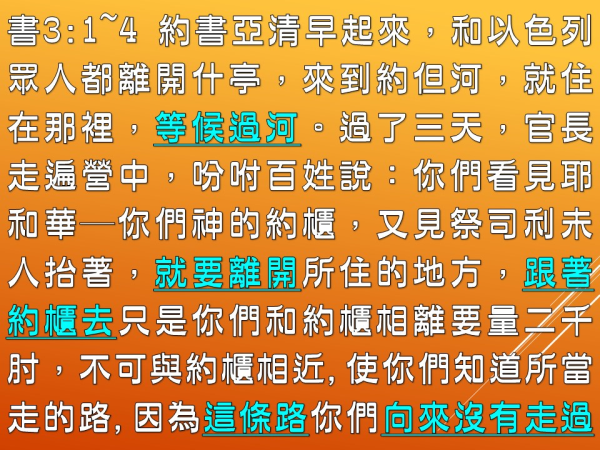 圖片-02.JPG