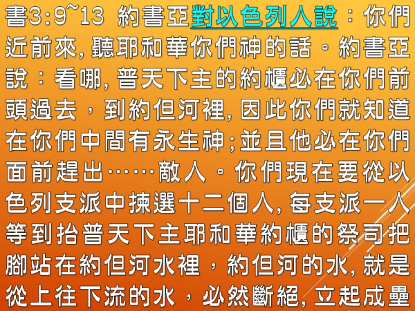 圖片-04.JPG